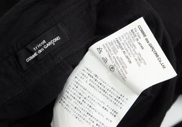 トリココムデギャルソンtricot COMME des GARCONS スタッズストール着脱ラウンドカラーウールシャツ 黒M位 K-102167_016