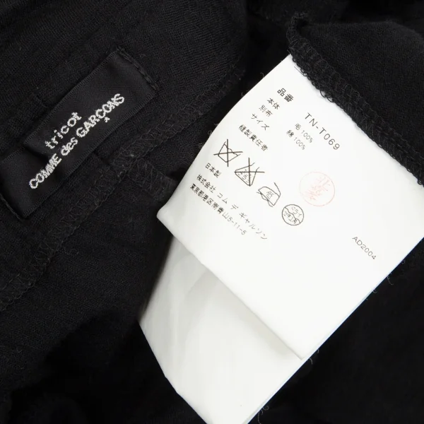 トリココムデギャルソンtricot COMME des GARCONS スタッズストール着脱ラウンドカラーウールシャツ 黒M位 K-102167_017