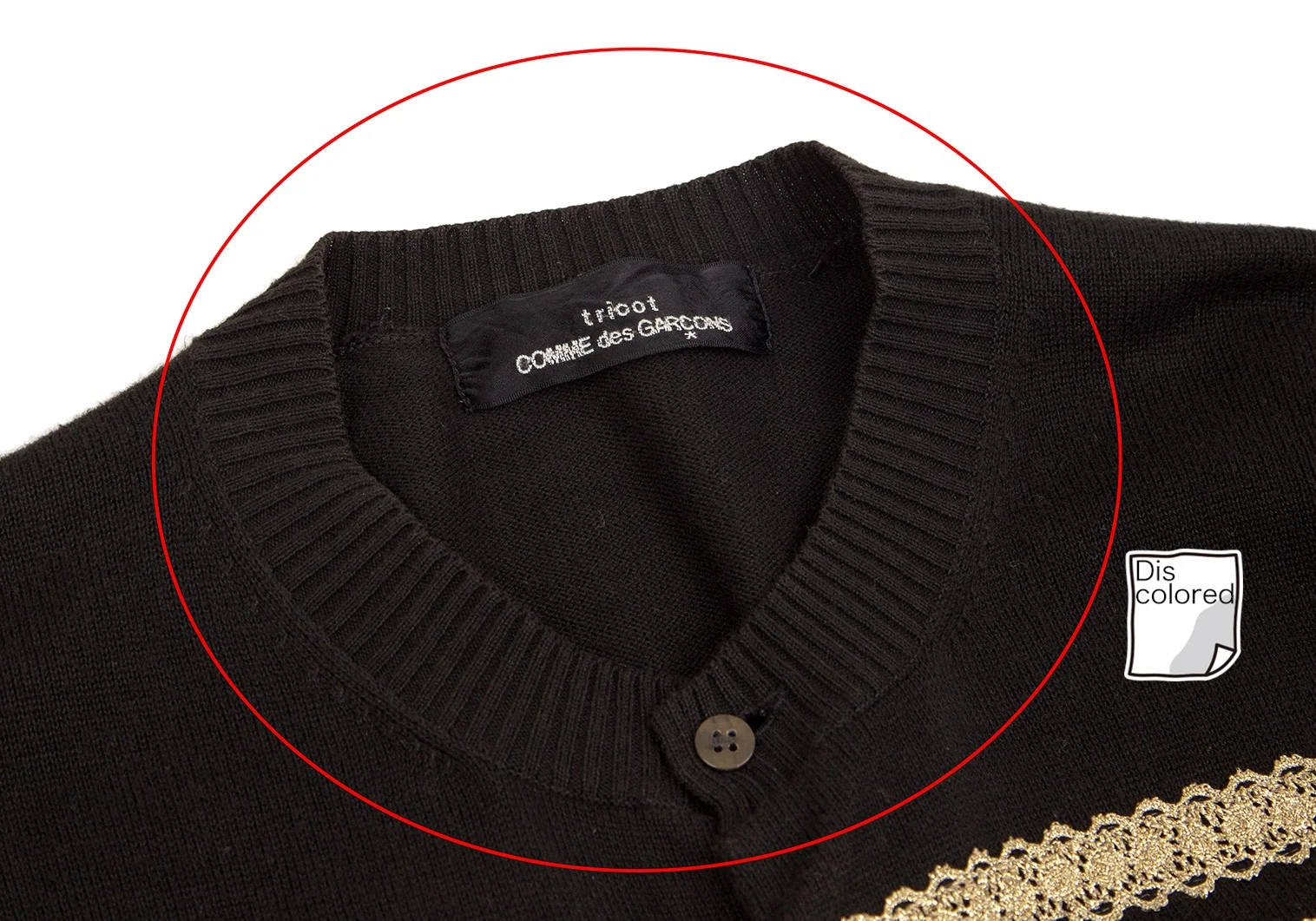 tricot COMME des GARCONS Front Tape Cardigan Black,Gold S-M