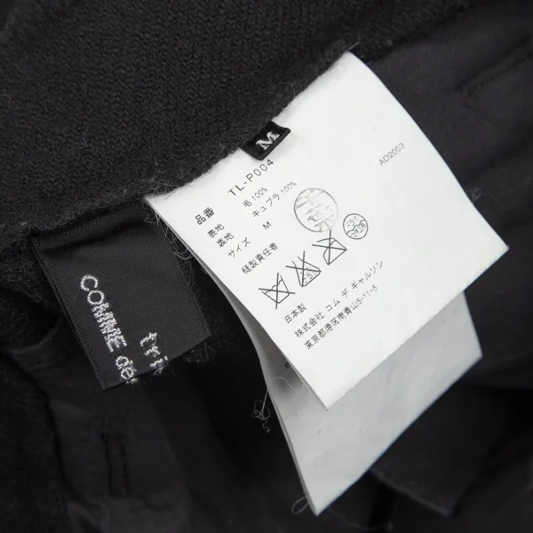 トリココムデギャルソンtricot COMME des GARCONSウエストダブルベルトコサージュ縮絨ワイドパンツ 黒M K-102174_016