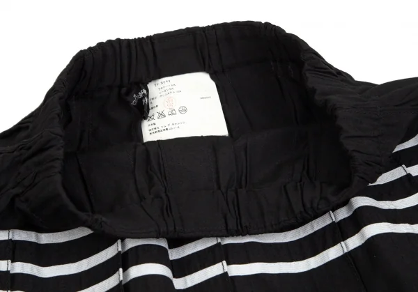 トリココムデギャルソンtricot COMME des GARCONS テープラインプリーツロングスカート 黒白M位 K-102177_005