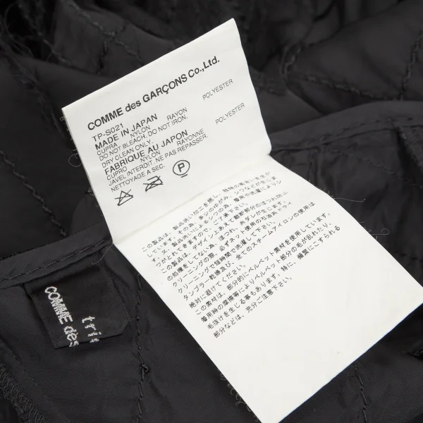 トリココムデギャルソンtricot COMME des GARCONS異素材貼り付けステッチラップスカート 黒M K-102181_014