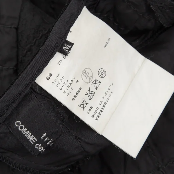 トリココムデギャルソンtricot COMME des GARCONS異素材貼り付けステッチラップスカート 黒M K-102181_015