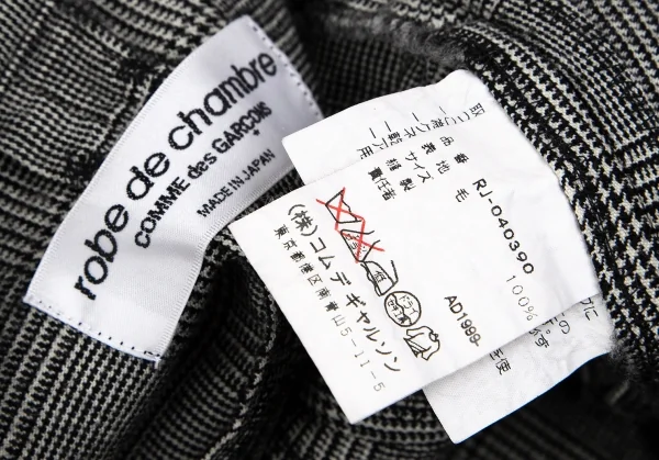 ローブドシャンブル コムデギャルソンrobe de chambre COMME des GARCONS グレンチェックボタンレスフリルジャケット グレー黒M位 K-102187_017