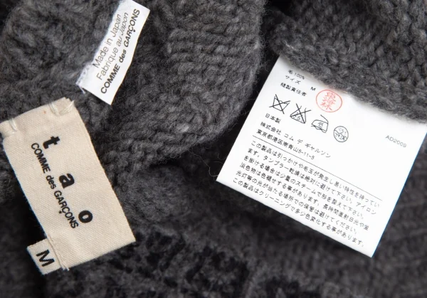 tao COMME des GARCONS Front Printed Knti Vest K-102204_011