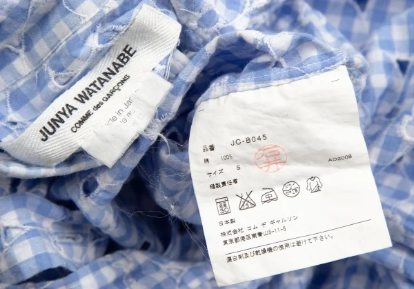 ジュンヤワタナベ コムデギャルソンJUNYA WATANABE COMME des GARCONS フラワーエンブロイダリーレースギンガムチェック七分袖シャツ 水色白S K-102209_019
