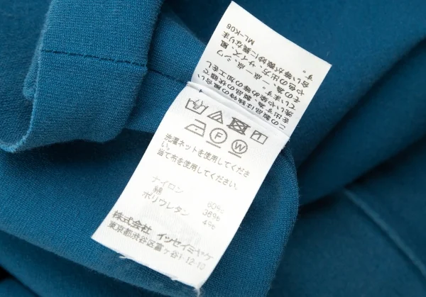 ISSEY MIYAKE A-POC Stretch Tank Top K-102224_010