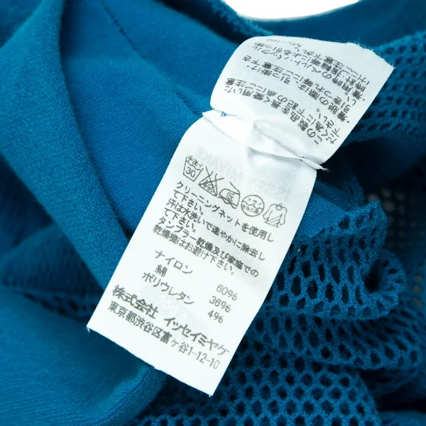 イッセイミヤケ エーポックISSEY MIYAKE A-POC ネット切替ドルマントップス 水色2 K-102226_014