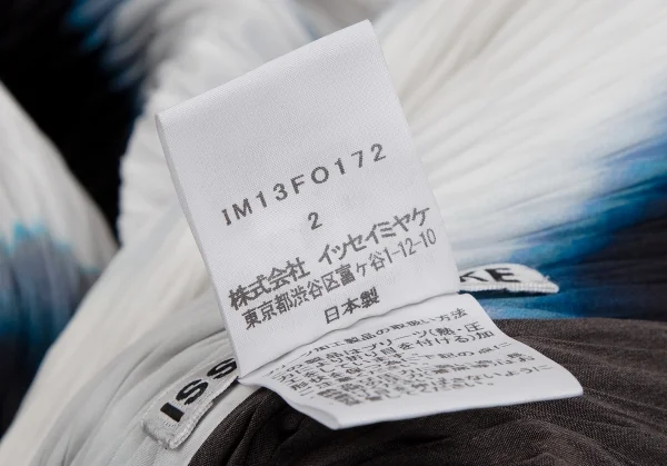 イッセイミヤケISSEY MIYAKE ぼかしプリントプリーツショートジャケット 白黒2 K-102231_017