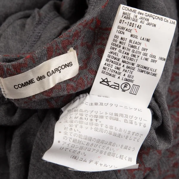 コムデギャルソンCOMME des GARCONS ウールフロント花柄7分袖ニットソー グレー赤M位 K-102282_013