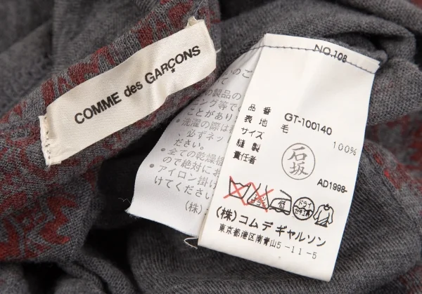 コムデギャルソンCOMME des GARCONS ウールフロント花柄7分袖ニットソー グレー赤M位 K-102282_014