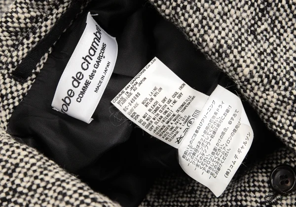 ローブドシャンブル コムデギャルソンrobe de chambre COMME des GARCONS サイドスリットツイードロングコート 白黒S位 K-102302_019