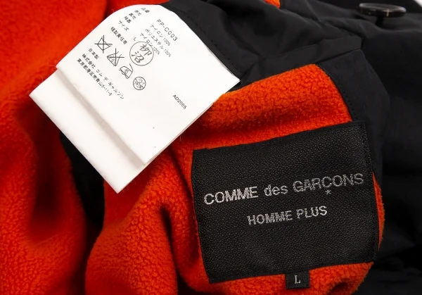 COMME des GARCONS HOMME PLUS Nylon Coat K-102325_020