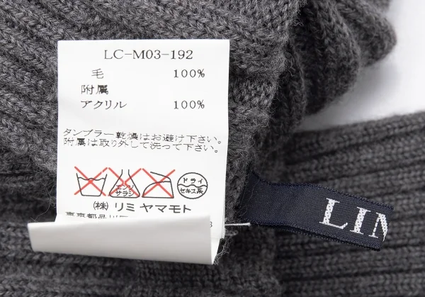 リミフゥLIMI feu アクリルパール装飾アームウォーマー グレー K-102347_012