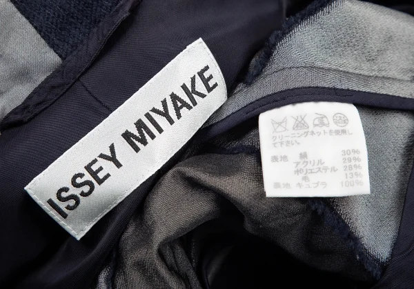 ISSEY MIYAKE Zig Zag Jacquard Jacket K-102353_020