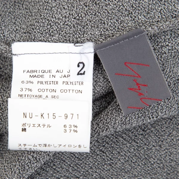 ヨウジヤマモト ノアールYohji Yamamoto NOIR グラデーションボーダーアシンメトリーカーディガン グレー2 K-102357_020