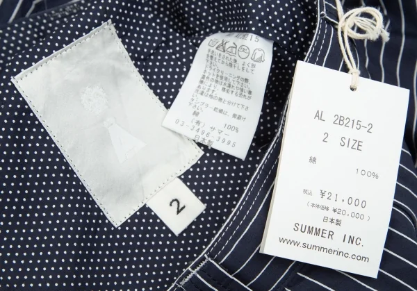 A Back Star Design Cotton Striped Shorts K-102370_014