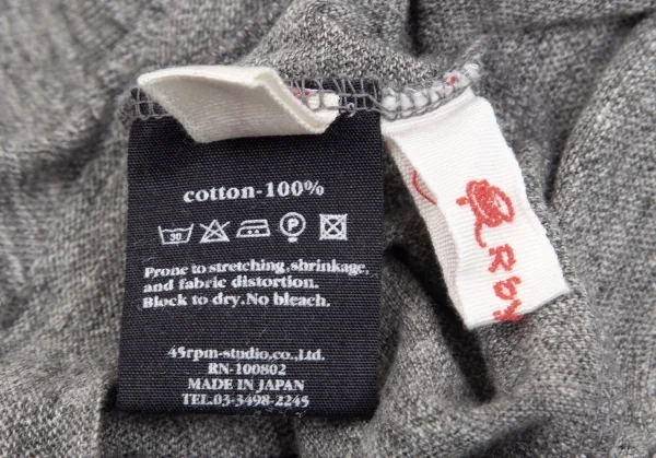 R by 45rpm コットンタンクトップ 杢グレー1 K-102373_011