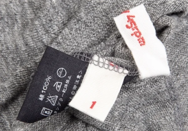 R by 45rpm コットンタンクトップ 杢グレー1 K-102373_012