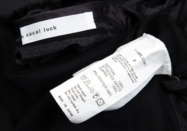 サカイラックsacai luck コットンボーダー切替カットソーワンピース グレー ダークグレー黒2 K-102395_014