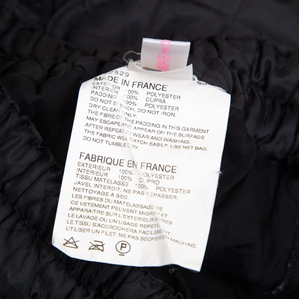 コムデギャルソン シャツ ガールCOMME des GARCONS SHIRT GIRL ポリ中綿ハーフサルエルパンツ 黒XS K-102412_014