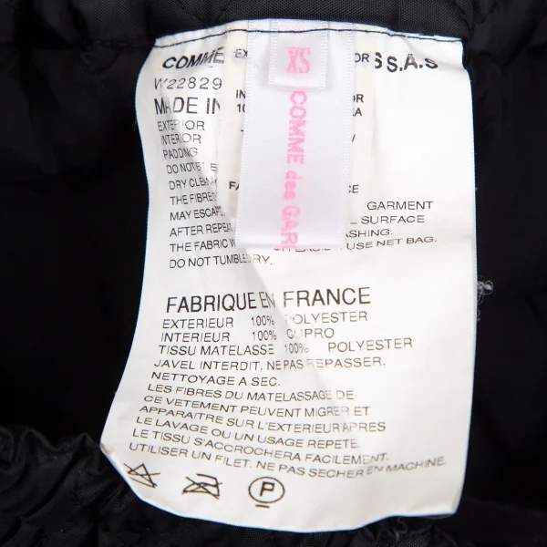 コムデギャルソン シャツ ガールCOMME des GARCONS SHIRT GIRL ポリ中綿ハーフサルエルパンツ 黒XS K-102412_016