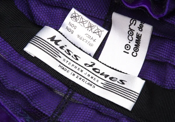 コルソコモ×スティーブンジョーンズ10 corso como COMME des GARCONS×STEPHEN JONES ポリナイロンテーピングメッシュハット 紫黒 K-102414_010