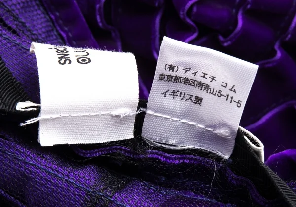 コルソコモ×スティーブンジョーンズ10 corso como COMME des GARCONS×STEPHEN JONES ポリナイロンテーピングメッシュハット 紫黒 K-102414_009