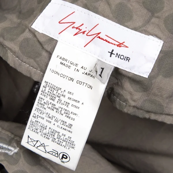 ヨウジヤマモト ノアールYohji Yamamoto NOIR プリントラップスカート グレージュ1 K-102418_013