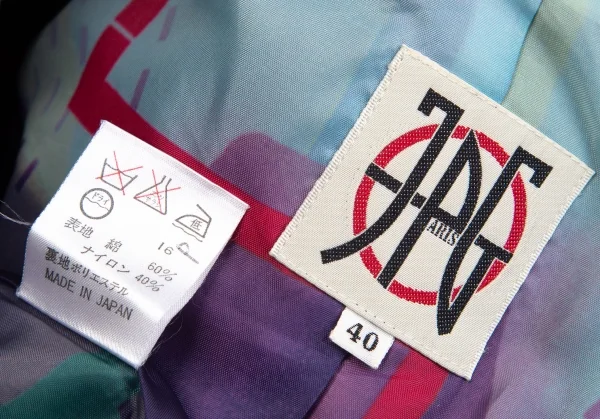 JPG by GAULTIER Graphic Printed Lining Jacket K-102421_020