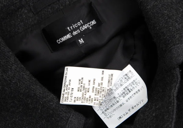 トリココムデギャルソンtricot COMME des GARCONSウールナイロンパイピングPコート チャコールM K-102450_015