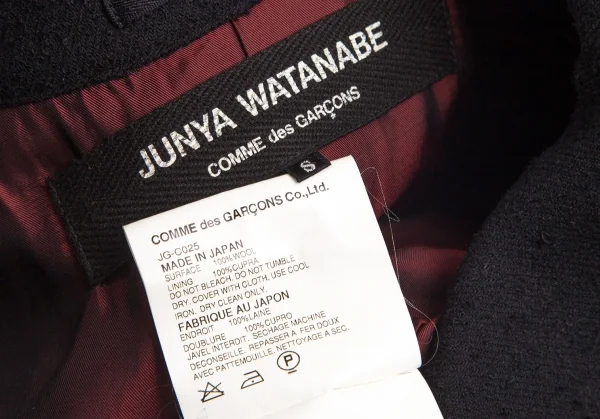 ジュンヤワタナベ コムデギャルソンJUNYA WATANABE COMME des GARCONS ウールピリング加工フラップポケットPコート 黒S K-102451_018
