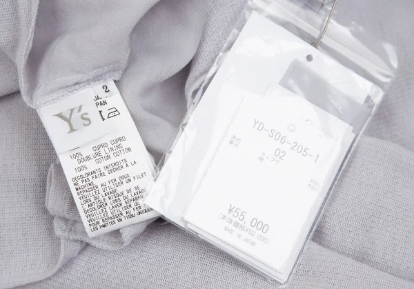 Y's Layered Wrap Skirt K-102452_014