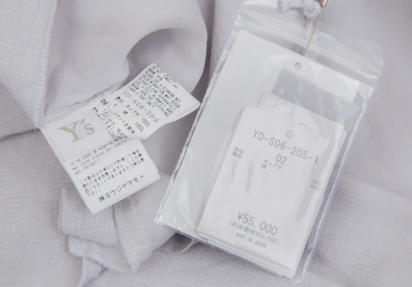 Y's Layered Wrap Skirt K-102452_015