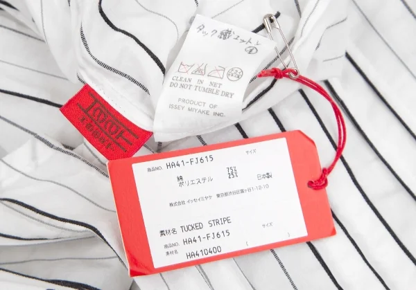 イッセイミヤケ ハートISSEY MIYAKE HaaT ストライプピンタックデザインチュニックブラウス 白M位 K-102453_014
