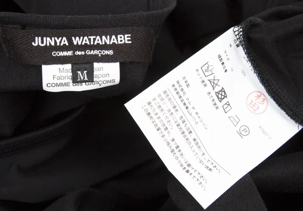 ジュンヤワタナベ コムデギャルソンJUNYA WATANABE COMME des GARCONSリボンデザイン変形トップス 黒M K-102466_013