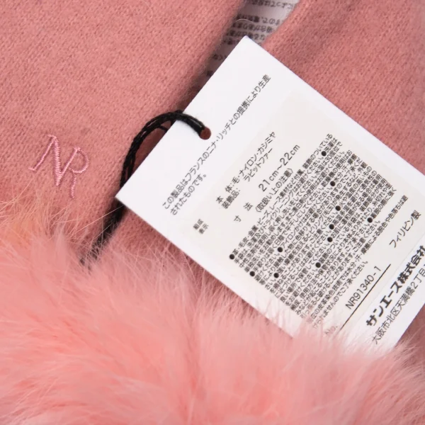 新品!ニナリッチNINA RICCI ラビットファートリミンググローブ ピンク K-102474_007