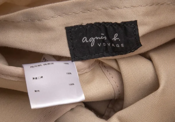アニエスベーagnes b.VOYAGE ドットプリントラミネートキャンバストートバッグ ベージュ K-102477_019