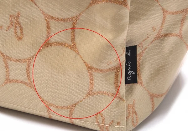 アニエスベーagnes b.VOYAGE ドットプリントラミネートキャンバストートバッグ ベージュ K-102477_004