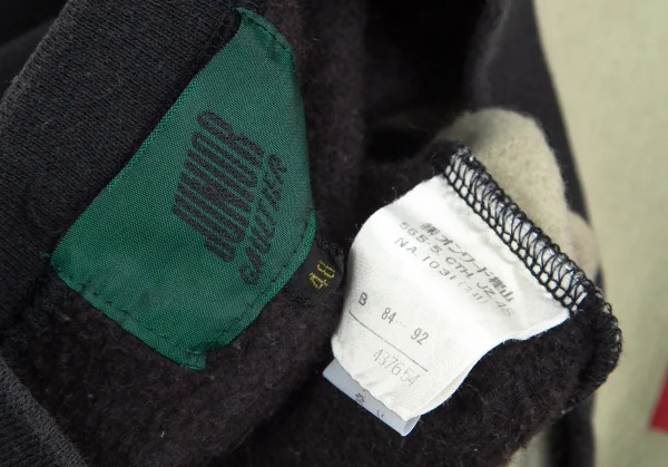 ジュニアゴルチエJUNIOR GAULTIER フロントグラフィックプリントスウェット ライトグリーン黒48 K-102478_018