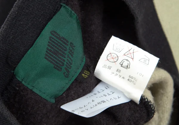 ジュニアゴルチエJUNIOR GAULTIER フロントグラフィックプリントスウェット ライトグリーン黒48 K-102478_019