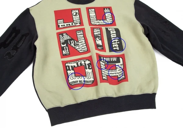 ジュニアゴルチエJUNIOR GAULTIER フロントグラフィックプリントスウェット ライトグリーン黒48 K-102478_009