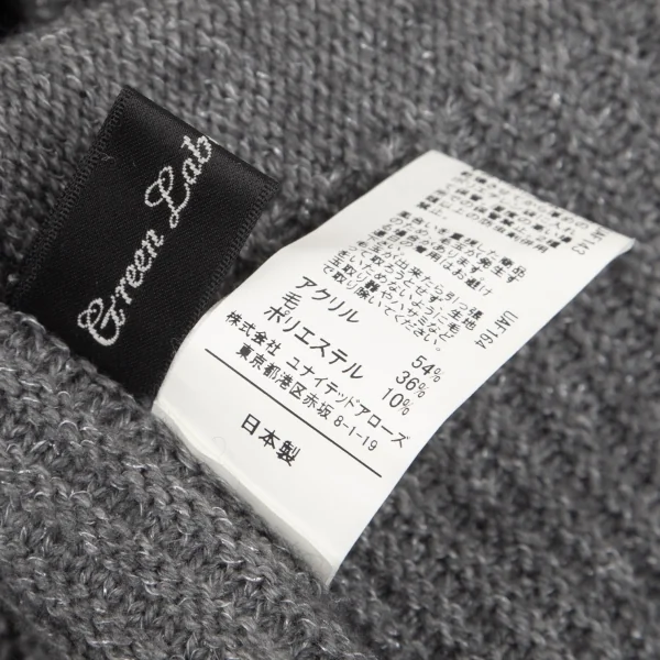 グリーンレーベルリラクシングgreen label relaxing アクリルウールグリッター斜行変形ニット グレーM位 K-102483_013