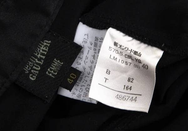ジャンポールゴルチエ ファムJean Paul GAULTIER FEMME フロントカットワークプルオーバーストレッチ半袖シャツ 黒40 K-102502_013