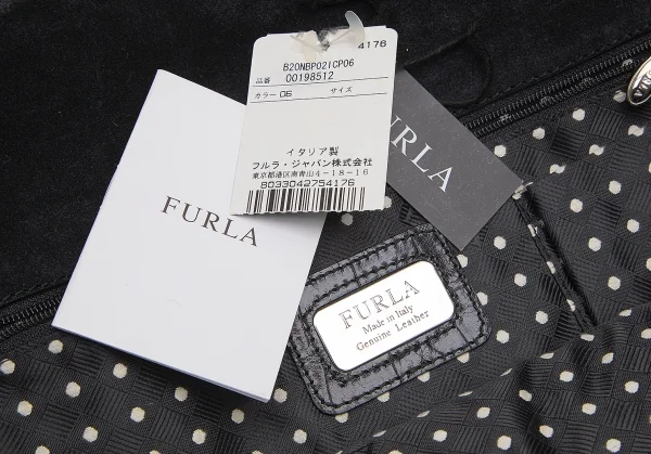 フルラFURLA クロコ型押しダブルフラップクラッチバッグ 黒 K-102504_010