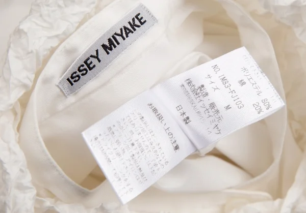 ISSEY MIYAKE Cauliflower Collar Long Sleeve Shirt K-102531_018