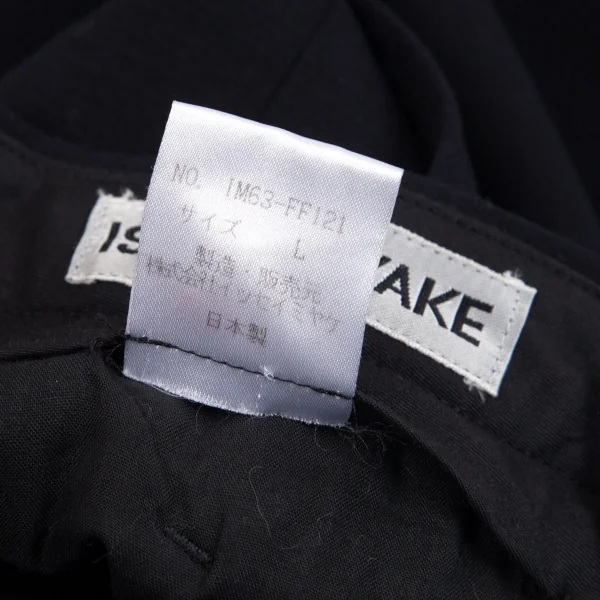 イッセイミヤケISSEY MIYAKE ウールタックワイドパンツ 紺L K-102533_013