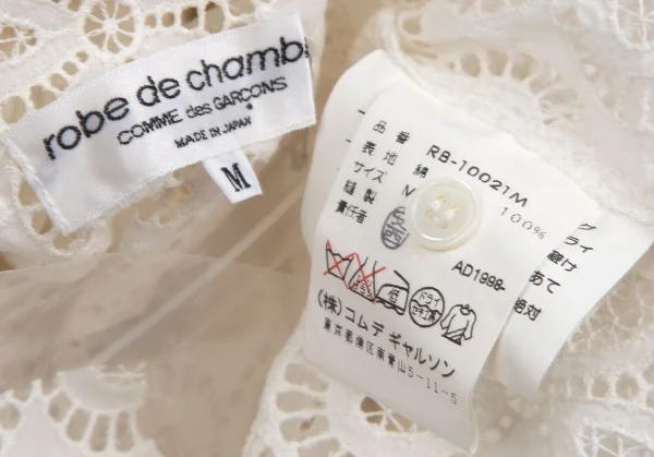 ローブドシャンブル コムデギャルソンrobe de chambre COMME des GARCONSコットンレース開襟半袖シャツ 白M K-102555_016