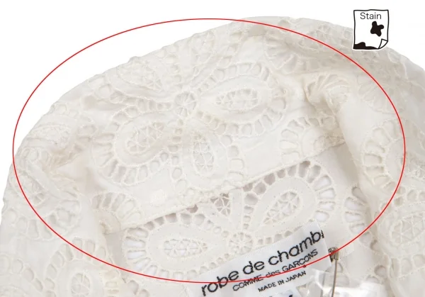 ローブドシャンブル コムデギャルソンrobe de chambre COMME des GARCONSコットンレース開襟半袖シャツ 白M K-102555_005
