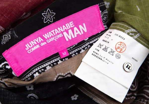 ジュンヤワタナベマンピンク コムデギャルソンJUNYA WATANABE MAN PINK COMME des GARCONSコットンペイズリークレイジーパターンシャツ カーキ黒他M K-102567_020